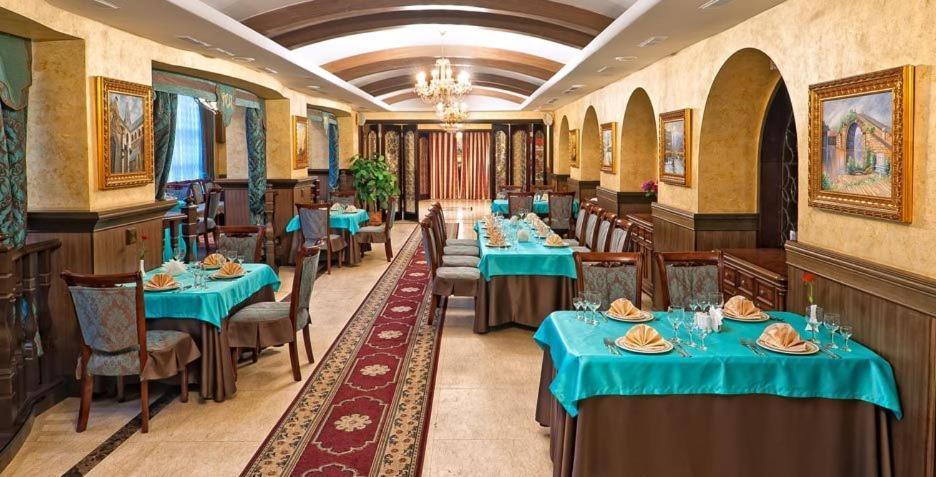Merey Hotel Karagandy Exteriér fotografie